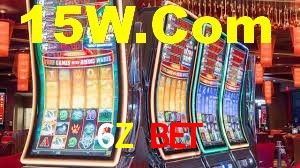 6Z Bet App Interface